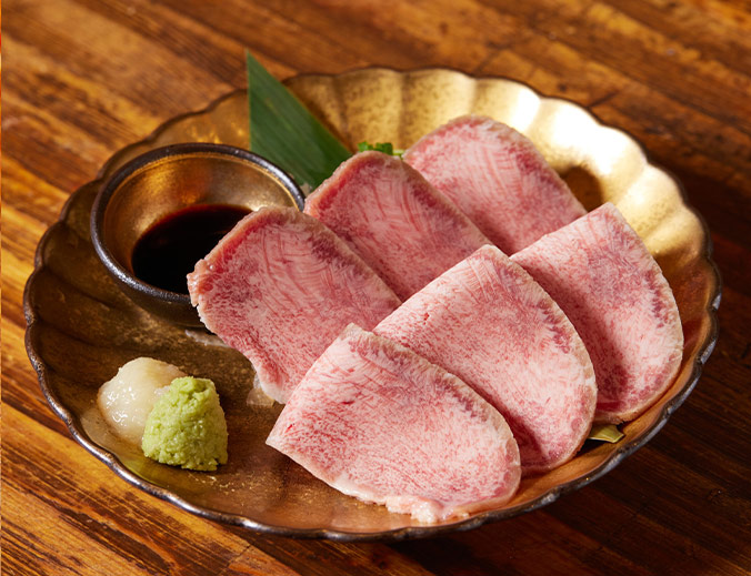 刺し
