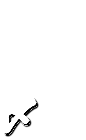おなかの余裕を残して焼肉屋の〆