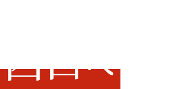 厚切り求めて西口へ