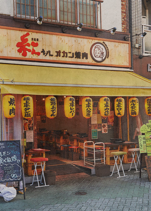 カットシーン
