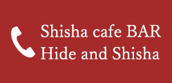 Shisha cafe BAR Hide and Shisha